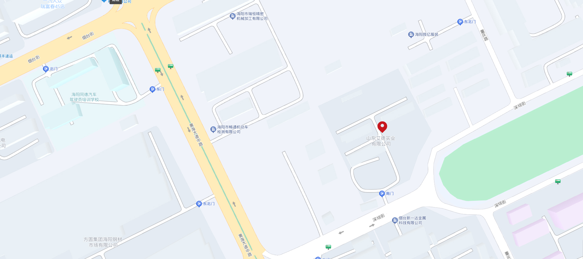 联系我们